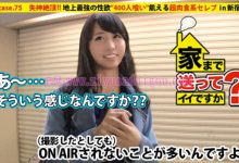 番号277DCV-075,社长小姐-博狗扑克 蜗牛扑克 德州扑克跟我学