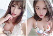 衣服沒穿好「美乳掉出」！正妹「邪惡大奶」被看光，當她男友太幸福！-博狗扑克 蜗牛扑克 德州扑克跟我学