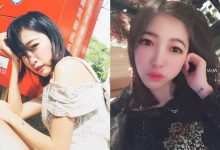 大眼正妹好迷人！「夏希KissyVivi」白嫩身材凹凸有致，纖長美腿更讓人口水狂流！-博狗扑克 蜗牛扑克 德州扑克跟我学