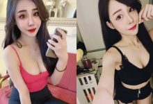 正妹「笑笑」穿小背心深溝太辣，「招牌甜美笑容」讓人蛀牙！-博狗扑克 蜗牛扑克 德州扑克跟我学