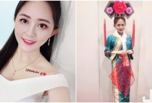 格格駕到～正妹Dora古典打扮氣質滿分，好想當她的駙馬喔！-博狗扑克 蜗牛扑克 德州扑克跟我学