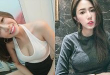 氣質女神低胸露「三巨頭」太猖狂！頂級白嫩乳球和逆天長腿的奇蹟組合！-博狗扑克 蜗牛扑克 德州扑克跟我学