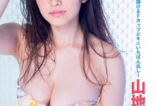 醫生證明了她是名「處女」！寫真女星在大家面前脫了-博狗扑克 蜗牛扑克 德州扑克跟我学