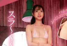 小关麦(小関むぎ)出道作品番号及封面，小关麦个人简介-博狗扑克 蜗牛扑克 德州扑克跟我学