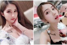 連吃櫻桃都能撩人　「爆乳小野貓」許伊兒魅惑電眼連吃下午茶都能電暈你-博狗扑克 蜗牛扑克 德州扑克跟我学