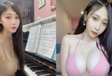 駐唱歌手「小魚」是音樂才女　看身材就知道她多有「內涵」-博狗扑克 蜗牛扑克 德州扑克跟我学