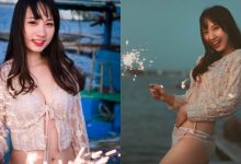 麻豆岑晴晴「爆乳揮灑仙女棒」，誘惑小褲造型超搶眼！-博狗扑克 蜗牛扑克 德州扑克跟我学