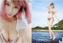 「渾圓南半球」掉出來啦！超兇美乳妹「性感自拍」超撩人！海邊比基尼更不得了啊！-博狗扑克 蜗牛扑克 德州扑克跟我学