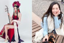 舉世無雙!音樂才女「Licca 莉卡」甜美演奏二胡 可愛笑容讓人戀愛了!-博狗扑克 蜗牛扑克 德州扑克跟我学