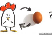 終於不用再爭論「先有雞還是先有蛋」，科學家有答案了！-博狗扑克 蜗牛扑克 德州扑克跟我学