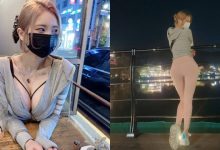 天菜級正妹湖邊夜跑，「緊身褲蜜桃臀」背影超殺！沒想到正面也好辣又好兇啊～-博狗扑克 蜗牛扑克 德州扑克跟我学