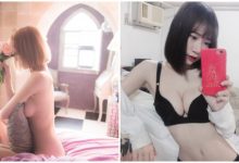 「爆乳正妹」上空入鏡側乳乍現!渾圓飽滿曲線搭配性感腰身,口水完全止不住啊!-博狗扑克 蜗牛扑克 德州扑克跟我学