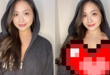 H 級身材太凶狠！「水咲優美」拉拉鍊前後對比差很大…「溢出畫面」震撼網友-博狗扑克 蜗牛扑克 德州扑克跟我学