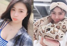 鷹架女孩林珈伊因為豐滿上圍被叫「乳牛」　甜美笑容讓網友都戀愛！-博狗扑克 蜗牛扑克 德州扑克跟我学