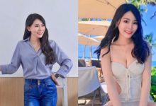 我愛數學！超正數學老師「Kelly」火辣身材讓網友想學算球形面積-博狗扑克 蜗牛扑克 德州扑克跟我学