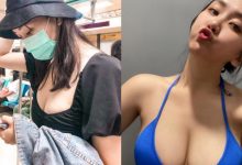 捷運遇見妹子大爆乳！兇猛護理師「歐歐ouou」展現呼之欲出的乳量-博狗扑克 蜗牛扑克 德州扑克跟我学