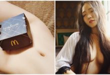 最狂野的業配!「爆乳正妹」直接下空用身體廣告,火辣畫面真的很刺激食慾!-博狗扑克 蜗牛扑克 德州扑克跟我学