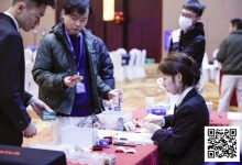 【EV扑克】2026湖南华冠杯益阳站|女神集结,开幕赛冠军诞生,主赛A组开战,117人参赛孙伟业领衔25位选手晋级-博狗扑克 蜗牛扑克 德州扑克跟我学