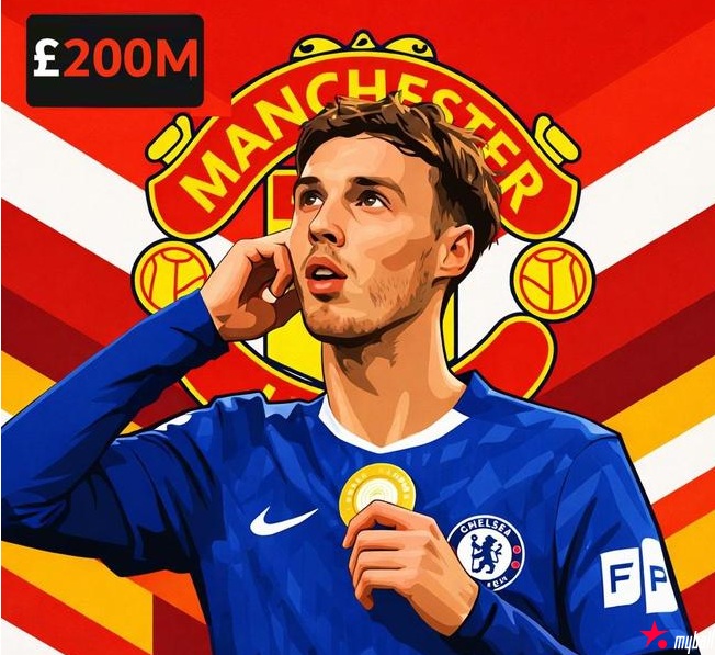 大发体育-曼联签帕尔默所需转会费曝光，大发助力你的致富之路！