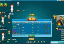 大发娱乐全新上线“双扣”牌局——智慧较量，激情无限！-博狗扑克 蜗牛扑克 德州扑克跟我学