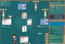 大发娱乐全新桥牌上线——智者的对决，策略的巅峰-博狗扑克 蜗牛扑克 德州扑克跟我学