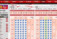 大发娱乐《百练赛》：巅峰竞技，燃爆全场的英雄对决！-博狗扑克 蜗牛扑克 德州扑克跟我学