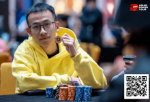 【EV扑克】2026APT济州经典赛 | 主赛逼近千人大关，Tianhao Zheng成功领跑！Tony Lin冲击背靠背冠军！-博狗扑克 蜗牛扑克 德州扑克跟我学