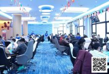 【EV扑克】洞庭湖杯NT1 | 重磅开赛,主赛A组304人次热度全面点燃-博狗扑克 蜗牛扑克 德州扑克跟我学