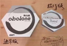 大发娱乐全新竞技巨作《角力》正式上线！-博狗扑克 蜗牛扑克 德州扑克跟我学