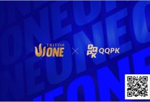【EV扑克】QQPK x Triton ONE热身系列赛提供免费出战 Triton ONE 机会！-博狗扑克 蜗牛扑克 德州扑克跟我学