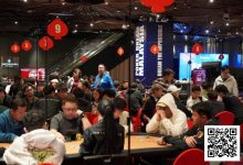 【EV扑克】PD20马来西亚｜少犯错就是赢，马来西亚选手嘉雯稳扎稳打夺得女士赛冠军！-博狗扑克 蜗牛扑克 德州扑克跟我学