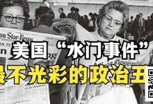 【EV扑克】一夜狂赢500万,我在好莱坞顶级私局揭穿莱昂纳多的秘密-博狗扑克 蜗牛扑克 德州扑克跟我学