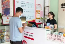 彩票站点配合实名认证措施:行业规范化的重要一步-博狗扑克 蜗牛扑克 德州扑克跟我学