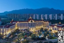 【EV扑克】赛事信息|泰山之巅酒店预订及路线指引-博狗扑克 蜗牛扑克 德州扑克跟我学