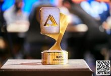 【EV扑克】APL春节激战！茅人及三天两冠狂揽33W奖励，国人接连冲击决赛桌！-博狗扑克 蜗牛扑克 德州扑克跟我学