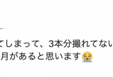 因为去年秋天住院了、所以儿玉七海⋯-博狗扑克 蜗牛扑克 德州扑克跟我学