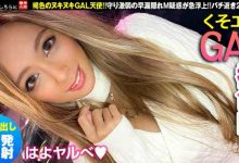 383REIW-057-博狗扑克 蜗牛扑克 德州扑克跟我学