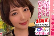 402MNTJ-052-博狗扑克 蜗牛扑克 德州扑克跟我学