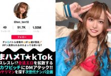 258DOKS-528丝袜美脚OL-博狗扑克 蜗牛扑克 德州扑克跟我学