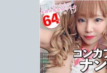 348NTR-026素人情侣绿帽NTR-博狗扑克 蜗牛扑克 德州扑克跟我学