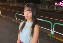 ABP-968涼森れむ-博狗扑克 蜗牛扑克 德州扑克跟我学