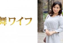 292MY-543永田景子-博狗扑克 蜗牛扑克 德州扑克跟我学