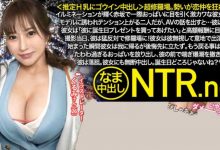 ssis00588丝袜美腿OL香水じゅん-博狗扑克 蜗牛扑克 德州扑克跟我学