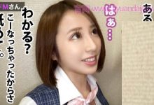 【300MIUM-353】手机店丝袜OL销售员-博狗扑克 蜗牛扑克 德州扑克跟我学