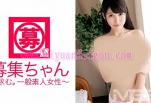 261ARA-077,261ARA系列-博狗扑克 蜗牛扑克 德州扑克跟我学