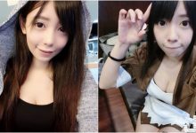 超萌大眼「實況正妹」,玩cosplay「小露酥胸」畫面好驚人,可愛又性感~-博狗扑克 蜗牛扑克 德州扑克跟我学