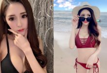 完美括弧!火辣闆娘「Dian」精緻美臉電眼狂掃,兇猛的傲人上圍就想制霸網拍界!-博狗扑克 蜗牛扑克 德州扑克跟我学