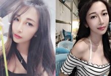 釣蝦女神「沐雨柔 Eve」爆乳垂釣大魚上鉤　彎腰綁餌隔壁釣客看傻眼-博狗扑克 蜗牛扑克 德州扑克跟我学