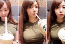 星巴克巧遇「超甜正妹」顏值擄獲網友的心！強大女友力散發出迷人氣息-博狗扑克 蜗牛扑克 德州扑克跟我学