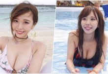 鹿兒島大奶妹身材超OP，海邊解放渾圓車頭燈，根本核彈級的！-博狗扑克 蜗牛扑克 德州扑克跟我学